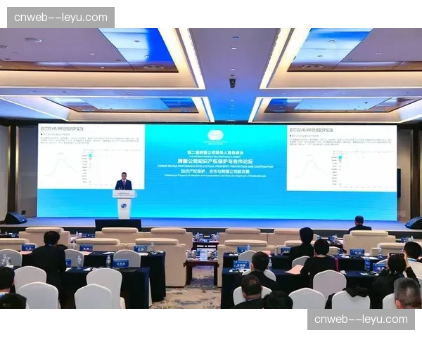 跨区域保障协议在体系成熟期内达成共识 稳步提升全球化资源交换质量